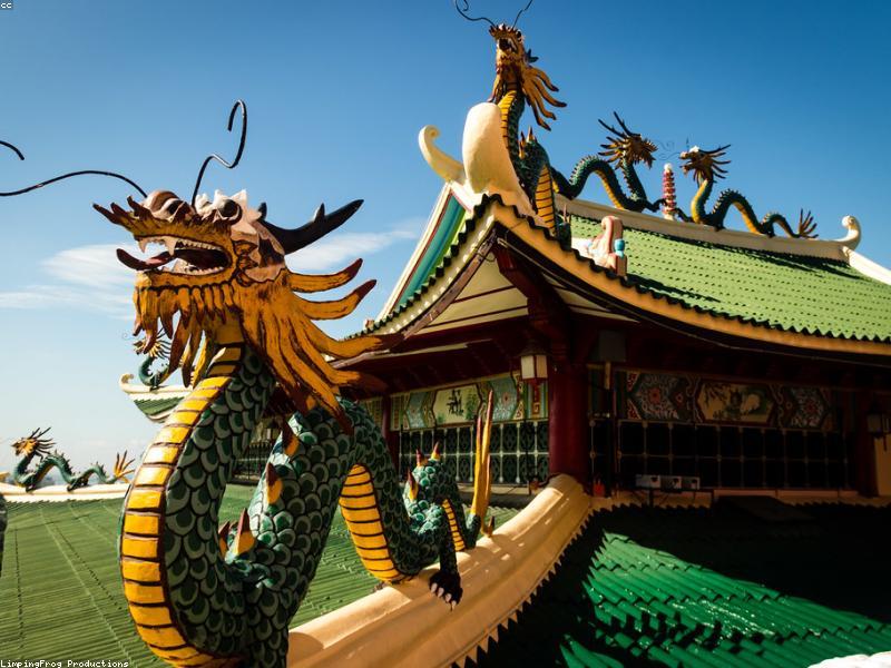 Traditional Chinese courtyard house