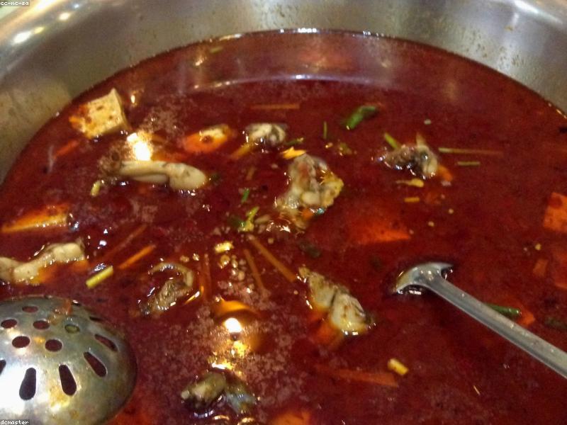 Chinese hot pot